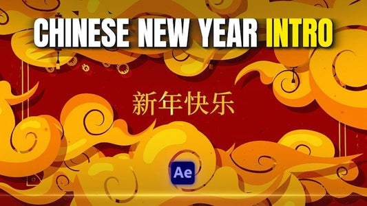 Chinese New Year Intro